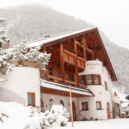 Апартаменты Edelweisshof Ишгль Экстерьер фото